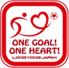 ONE GOAL! ONE HEART! Facebook